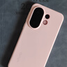 vivo S30 pro mini 16+512 酷莓粉 多彩輕薄直屏 超級(jí)潛望長焦 live圖 AI手機(jī)【贈(zèng)話費(fèi)券】國家補(bǔ)貼 曬單實(shí)拍圖
