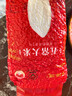 常臻道 五常大米五常原糧稻花香2號(hào)優(yōu)質(zhì)東北大米長粒米珍珠米圓粒米食品 五常原糧稻花香2號(hào)1kg真空裝 五常市核心產(chǎn)區(qū)出品 曬單實(shí)拍圖