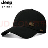 吉普（JEEP）帽子男士時(shí)尚潮流棒球帽四季款鴨舌帽男女通用休閑百搭帽子A0623 曬單實(shí)拍圖