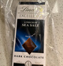 瑞士蓮lindt進(jìn)口特醇純可可脂黑巧克力排塊70%85%90%99%100%片裝 瑞士蓮70%黑巧盒裝100g/25.11.31 曬單實(shí)拍圖