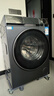 海爾（Haier）滾筒洗衣機(jī)全自動(dòng) 朗境X11系列568 10公斤FPA直驅(qū)變頻平穩(wěn)低噪家用超薄 排名前十名 家電國家補(bǔ)貼 朗境X11系列568-線下同款洗衣機(jī) 曬單實(shí)拍圖