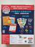 KLUTZ手工益智玩具書(shū)禮盒：超級空氣火箭炮 在家輕松玩科學(xué)！ 一本創(chuàng  )意指導書(shū)+工具材料包 培養孩子動(dòng)手能力 兒童新年禮物送禮 曬單實(shí)拍圖
