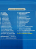 MATLAB機器學(xué)習實(shí)用教程（高等院校計算機教育系列教材） 曬單實(shí)拍圖