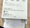 華為【3C認(rèn)證】可上飛機12000mAh 66W多協(xié)議雙向超級快充移動電源充電寶旗艦手機原裝電芯安全可靠白色 曬單實拍圖