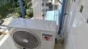 海爾（Haier）小紅花套系 凈省電1.5匹掛機臥室節能壁掛式空調 KFR-35GW/E1-1家電國家補貼20%以舊換新 曬單實(shí)拍圖