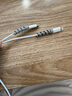 品勝[新升級(jí)]蘋果充電線Type-c數(shù)據(jù)線PD27W/20W快充to Lightning適用iPhone14/13/12手機(jī)平板車載USB-C 曬單實(shí)拍圖