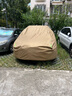 御山河汽車車衣車罩防曬防雨隔熱加厚牛津布遮陽通用四季專用外車套全罩 【卡其色-雙層加絨】600D牛津布-航天級(jí)品質(zhì)車罩 【奧迪】A6L/Q5/A4/A3/Q3/Q4/Q2 曬單實(shí)拍圖