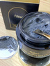 Nuilaa進口清潔泥膜去黑頭痘痘粉刺細致毛孔面膜涂抹式男女150g*2 曬單實拍圖