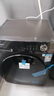 美的（Midea）滾筒洗衣機(jī)全自動家用 1.1洗凈比MD120V36T 12公斤洗烘一體機(jī) 節(jié)能凈速 以舊換新 家電國家補貼20% 曬單實拍圖