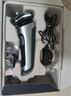 飛利浦（PHILIPS）電動(dòng)剃須刀新一代旋護(hù)5系 凈護(hù)雙升級(jí)AI智能痘敏肌刮胡刀 生日禮物 七夕情人節(jié)禮物送老公 曬單實(shí)拍圖