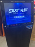 先科家庭ktv音響套裝卡拉ok點(diǎn)歌視頻K歌一體機(jī)戶外廣場(chǎng)舞音響帶顯示屏大音量唱歌移動(dòng)音箱128G SA-226 曬單實(shí)拍圖