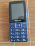 飛利浦（PHILIPS）E568A 寶石藍(lán) 移動聯(lián)通電信4G全網(wǎng)通 老年人手機(jī)智能 超長待機(jī)兒童功能學(xué)生手機(jī) 大字大聲直板按鍵 曬單實(shí)拍圖