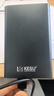 科碩（KESU）1TB 移動(dòng)硬盤 USB3.0 大容量外接機(jī)械硬盤 海量存儲(chǔ) 筆記本電腦手機(jī)連接 2.5英寸 家庭存儲(chǔ)辦公 曬單實(shí)拍圖