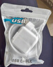 JOWOYE蘋果手機充電器20W快充套裝平板充電線適用iphone14/13/12promax/ipad air/mini/8plus數(shù)據(jù)線2米 曬單實拍圖