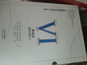希臘神話(huà)全書(shū)（禮盒典藏版）（全8冊） 附贈配套視頻課程及明信片  曬單實(shí)拍圖