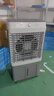 志高（CHIGO）空調(diào)扇工業(yè)冷風(fēng)機(jī)強(qiáng)力制冷電冷風(fēng)扇移動水冷空調(diào)加冰塊商用大面積車間超強(qiáng)降溫冷氣機(jī)純銅電機(jī) 曬單實(shí)拍圖