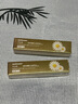 sakose洋甘菊潤(rùn)唇膏2支裝共5.6g 養(yǎng)護(hù)防干裂唇膜保濕舒緩修護(hù)雙唇升級(jí)款 曬單實(shí)拍圖