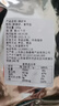 磷蝦米 去頭去殼磷蝦米海產(chǎn)品干貨南極磷蝦海米純?nèi)馕r仁源頭直發(fā) 磷蝦米（去頭去殼）500g/袋 曬單實(shí)拍圖