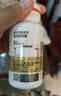 湯臣倍健金裝魚油軟膠囊60粒*2 頂配96高純深海omega3魚油一級新鮮epa+dha 曬單實(shí)拍圖