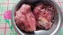 井親驢肉 新鮮現(xiàn)殺 驢腿肉 驢腱子肉 驢肋條肉 農(nóng)家散養(yǎng)河北特產(chǎn) #5斤腿肉+燉肉料+順豐 曬單實拍圖