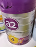 a2至初 4段奶粉兒童配方調(diào)制乳粉3-6歲850g 四段兒童奶粉含乳鐵蛋白 曬單實拍圖