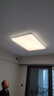 飛利浦（PHILIPS）全光譜護(hù)眼室內(nèi)吸頂燈新款超薄簡(jiǎn)約客廳大燈130W含遙控器[包安裝] 曬單實(shí)拍圖