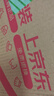 謎姬飛機(jī)杯妚仿真人1:1大肥臀臀部倒模自慰器成人玩具陰臀免充氣全實(shí)體硅膠半身娃娃男人專(zhuān)用倒膜發(fā)泄性用品 曬單實(shí)拍圖