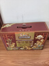 三只松鼠量販箱裝每日堅果1050g/35包 堅果禮盒零食禮包腰果 團購送禮 曬單實拍圖