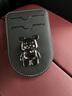 拓瑪仕（TUOMASHI）車(chē)載眼鏡夾汽車(chē)遮陽(yáng)板收納夾眼鏡架磁吸車(chē)內(nèi)掛太陽(yáng)鏡墨鏡夾卡夾子 金屬熊-深曜黑-【幻夜黑】 曬單實(shí)拍圖