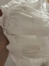 弗尼小象紙尿褲旗艦醫(yī)護(hù)級(jí)嬰幼兒尿不濕男女童寶寶干爽薄柔軟透氣 紙尿褲L48片 曬單實(shí)拍圖