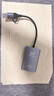灃標(biāo)（FB）索尼相機讀卡器多合一cfea cfeb xqd sd卡佳能R5讀卡器type-c CFeB+SD讀卡器usb3.1/Type-C 曬單實拍圖