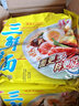 華豐方便面三鮮伊面整箱裝泡面早餐速食休閑零食品 原味24袋*86g 曬單實(shí)拍圖