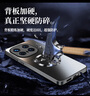 奶小鴨（NEYAA）【AG磨砂】適用iqoo13手機殼 iqoo13保護套磁吸充電超薄磨砂全包防摔男女款 石墨黑 曬單實拍圖