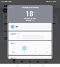 今閃WiFi滿(mǎn)血版金閃vrf中央空調(diào)控制器遠(yuǎn)程智能面板藍(lán)牙網(wǎng)關(guān)空調(diào)面板 中央空調(diào)智控器 中央空調(diào)智控器-美的 曬單實(shí)拍圖