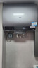 海爾（Haier）【小藍(lán)瓶?jī)裟w洗BK5】麥浪系列富鍶礦泉浴 雙膽扁桶電熱水器60升  鎂棒免更換變頻速熱家用一級(jí)能效 60L 3300W 小藍(lán)瓶BK5  源頭凈水 曬單實(shí)拍圖