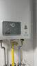 林內(nèi)（Rinnai）【小蠻腰Pro plus】16升極光灰燃氣熱水器【家電國家補貼15%】 進口恒溫芯 16GD33（JSQ31-GD33） 曬單實拍圖