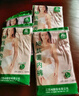 AB【4條】女內(nèi)褲抗菌三角褲身100%純棉全棉 襠錦綸棉質(zhì)大碼高腰短褲 淺色4條隨機(jī)發(fā) 2XL碼175/100 4條 曬單實(shí)拍圖