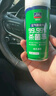 固特威車內(nèi)除味除臭汽車空調(diào)除臭殺菌劑車內(nèi)異味噴霧強效去除清新劑 曬單實拍圖