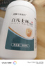 白凡士林醫(yī)用無(wú)菌大白罐保濕霜純油干裂滋潤(rùn)膚潤(rùn)滑油護(hù)膚保濕軟膏 【1瓶】500ml 曬單實(shí)拍圖