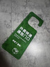 飛雪人 門牌號碼牌家用定制高檔小區(qū)酒店賓館門牌指示牌創(chuàng)意立體號碼牌 黑金橫版(高檔加厚款) 17x8cm 曬單實拍圖