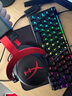 極度未知（HYPERX）颶風(fēng)2/颶風(fēng)3頭戴式有線游戲耳機(jī)原金士頓 FPS吃雞CSGO電腦手機(jī)Switch、PS5電競(jìng)耳機(jī)被動(dòng)降噪耳麥 颶風(fēng)2有線黑紅丨虛擬7.1環(huán)繞聲 曬單實(shí)拍圖