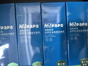 Hi!papa海龜爸爸青少年洗面奶潔面男孩控油祛痘護(hù)青少年女孩護(hù)膚品80g 曬單實(shí)拍圖