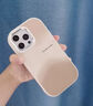 蔓吻適用蘋(píng)果16promax手機殼15pm漸變暈染三色彩繪iPhone14pro新女款13高級12情侶11簡(jiǎn)約全包防摔15 黑色-鏡框小胖妹-淺三色【進(jìn)口硅膠不發(fā)黃 蘋(píng)果16pro max 曬單實(shí)拍圖