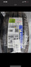 米其林（MICHELIN）汽車輪胎 235/55R19 105W 耐越 ENERGY MILE 適配新勝達/途勝 L 曬單實拍圖
