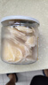 西品壹號 生姜片 糖姜片即食零食嫩姜 200克*3罐裝 泡水泡茶甜仔姜糖片 曬單實(shí)拍圖