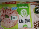 冷凍去皮去骨雞腿肉 丁鮮嫩圣農(nóng)雞肉丁雞米花生鮮食材 圣農(nóng)雞腿肉丁300g/袋*3 曬單實拍圖