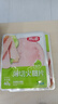 （自營）薄切火腿片40g早餐半成品三明治食材獨立包裝開袋即食 薄切火腿片40g*3袋【一共9片】 曬單實拍圖