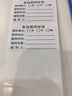 兆燊 留樣標簽 食物食品留樣標簽幼兒園食堂取樣標簽貼 單面三餐留樣標簽貼 可移膠4*3cm*1000張 京倉閃送 曬單實拍圖
