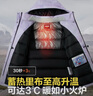 波司登反季冬季極寒羽絨服兒童短款連帽新國標90絨商場(chǎng)同款外套 曬單實(shí)拍圖