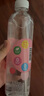 依能 白桃味無汽弱堿 0糖0脂蘇打水飲料 500ml*24瓶 塑膜裝飲用水 曬單實拍圖